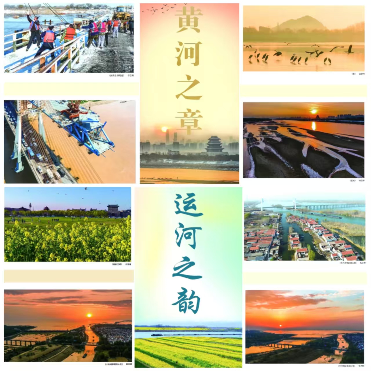00-6.jpg 00-6.jpg