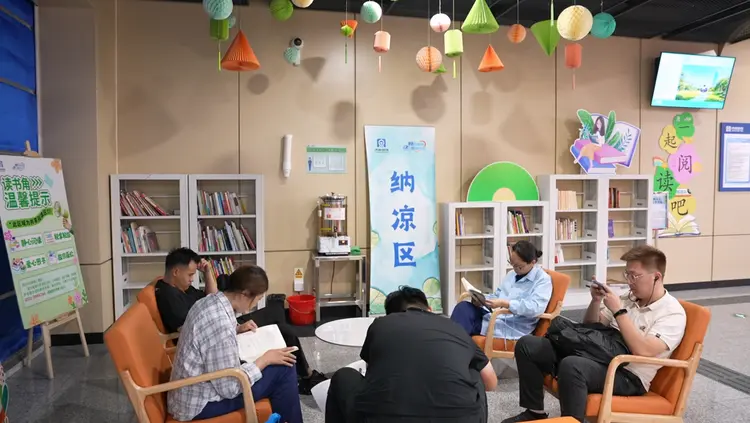 山东纳凉地图来了！到咱家“客厅”凉快下